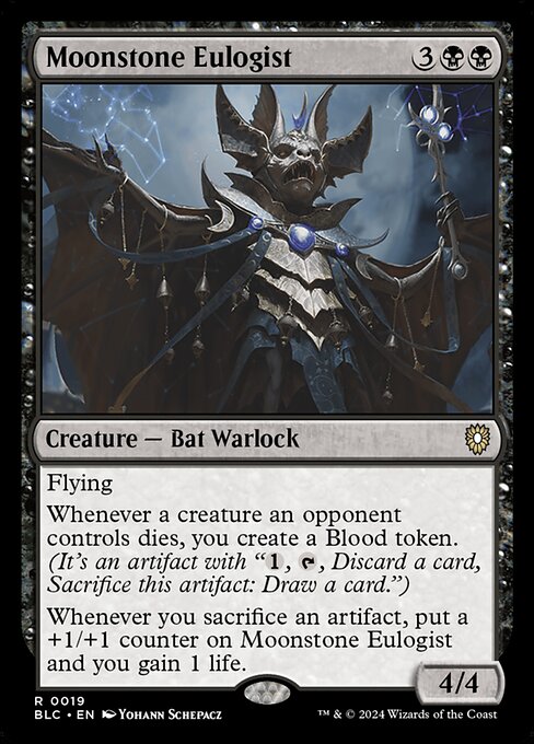 CS-mtg-306156