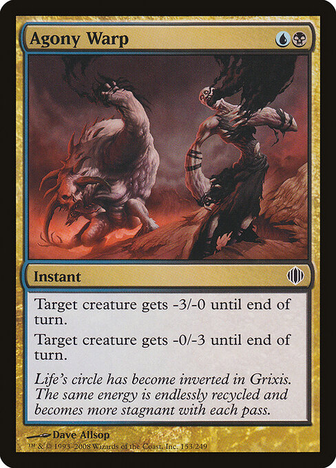 CS-mtg-306305