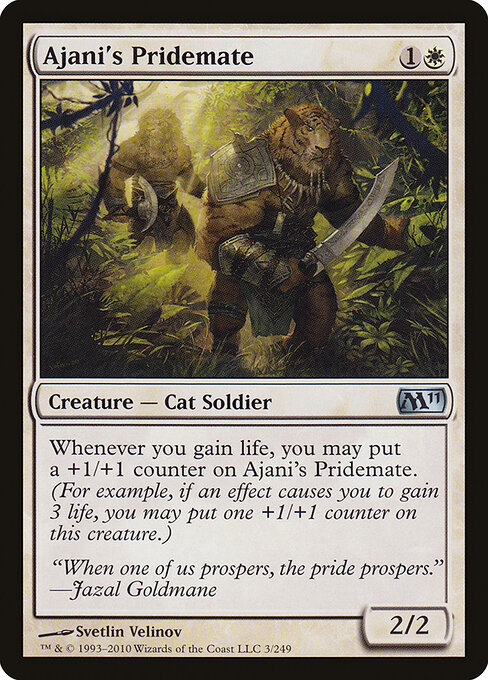 Magic 2011 - 3 - Ajani's Pridemate - Uncommon