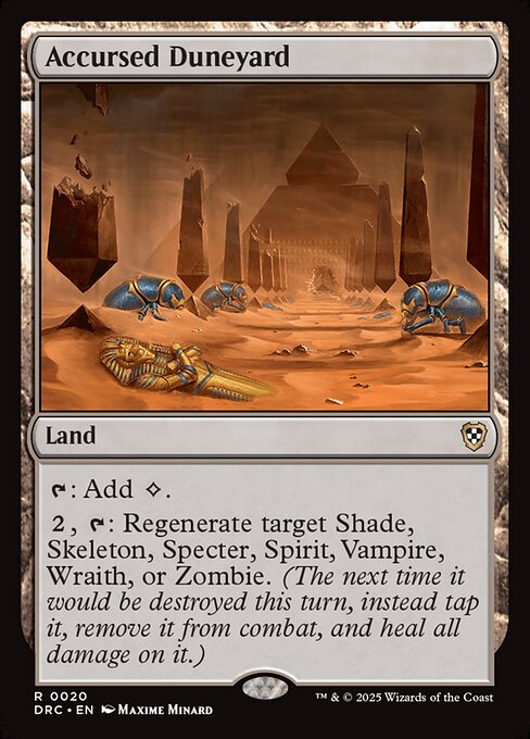 CS-mtg-307501