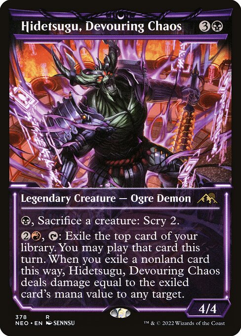 CS-mtg-307626