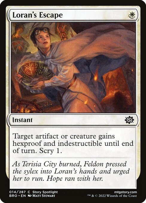 CS-mtg-307702