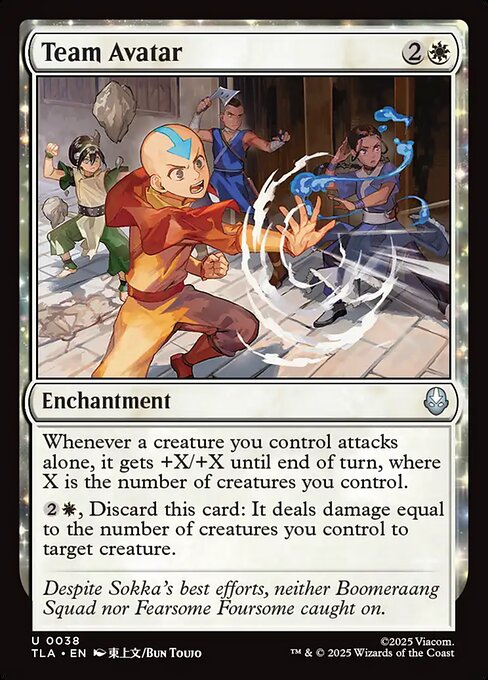 CS-mtg-307723
