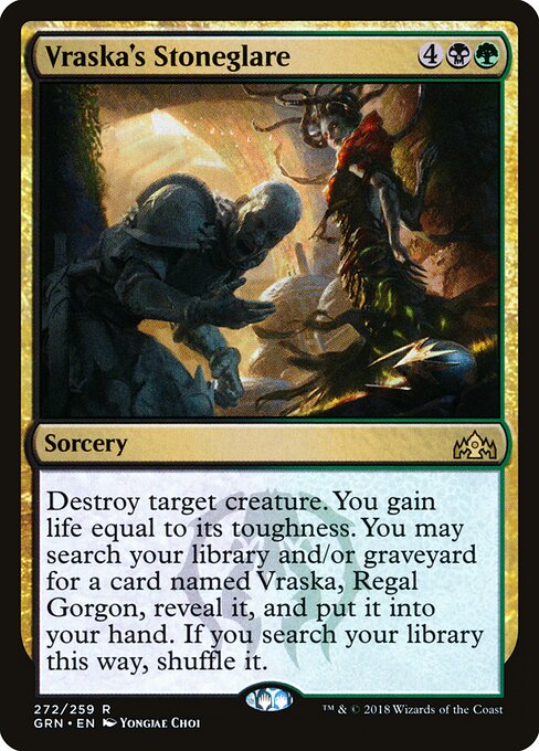 CS-mtg-307824