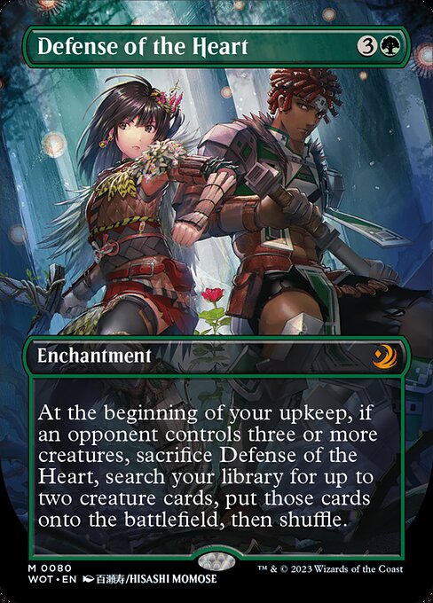 CS-mtg-307847