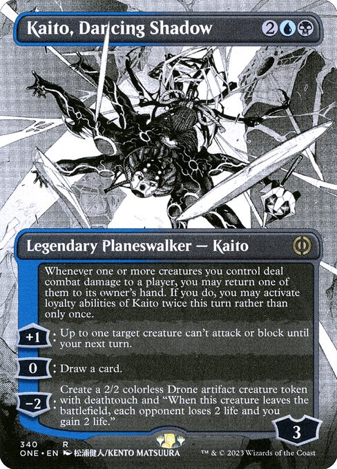 CS-mtg-307903