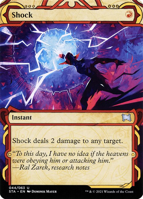 CS-mtg-307975