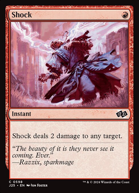 CS-mtg-308025