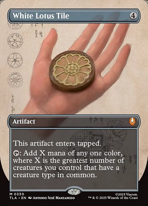 Avatar: The Last Airbender - 330 - White Lotus Tile - Mythic