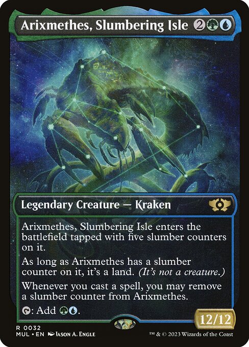 CS-mtg-308142