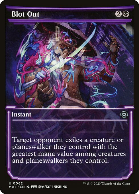 CS-mtg-308209