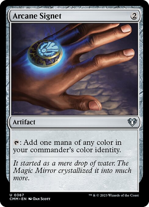 Commander Masters - 367 - Arcane Signet - Uncommon
