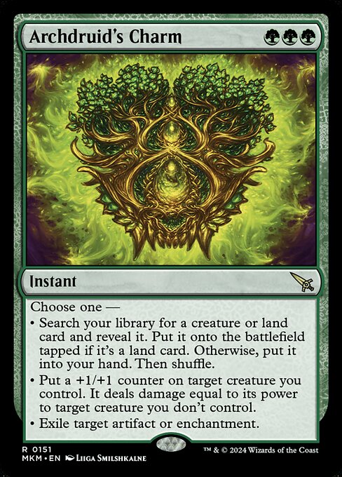 CS-mtg-308313