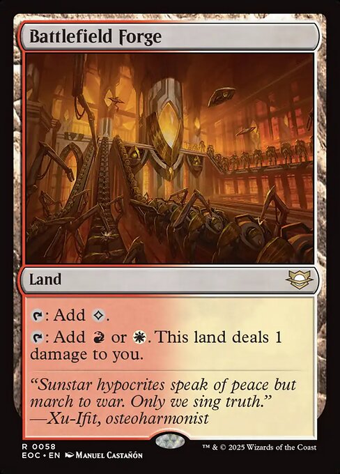 CS-mtg-308337