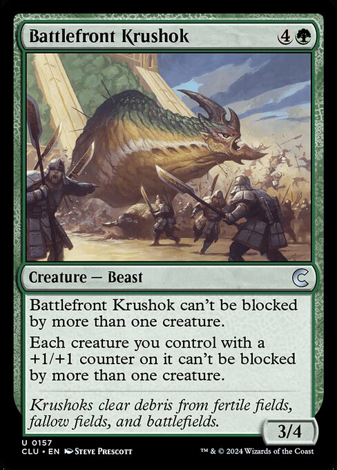 CS-mtg-308343