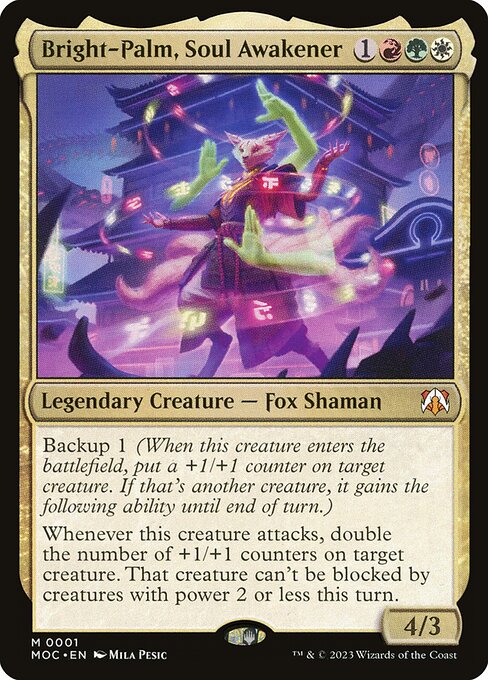CS-mtg-308426
