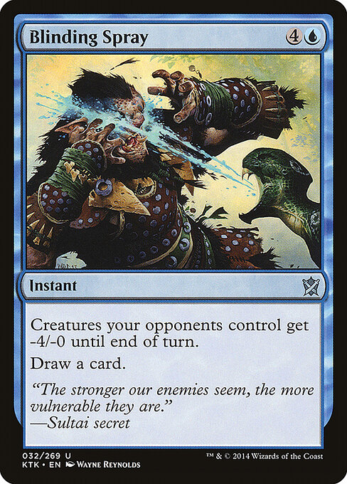 CS-mtg-308436