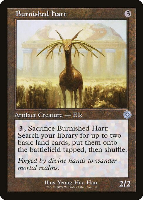 The Brothers' War Retro Artifacts - 8 - Burnished Hart - Uncommon