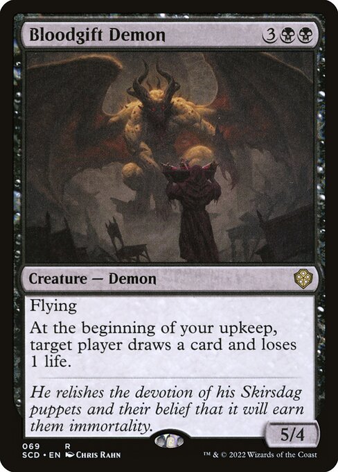 CS-mtg-308447