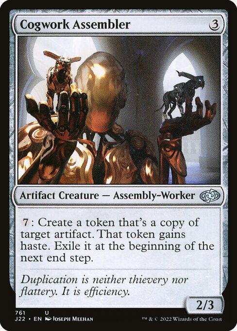 CS-mtg-308464