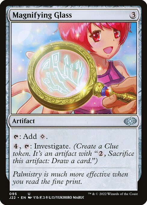 CS-mtg-308496