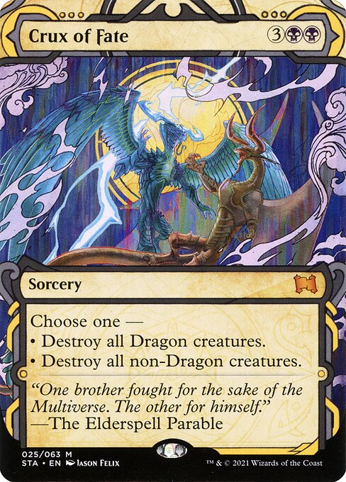CS-mtg-308505
