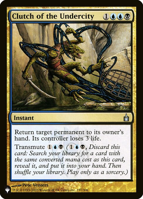 CS-mtg-308544