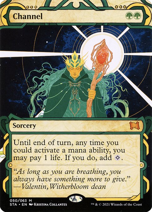 Strixhaven Mystical Archive - 50 - Channel - Mythic