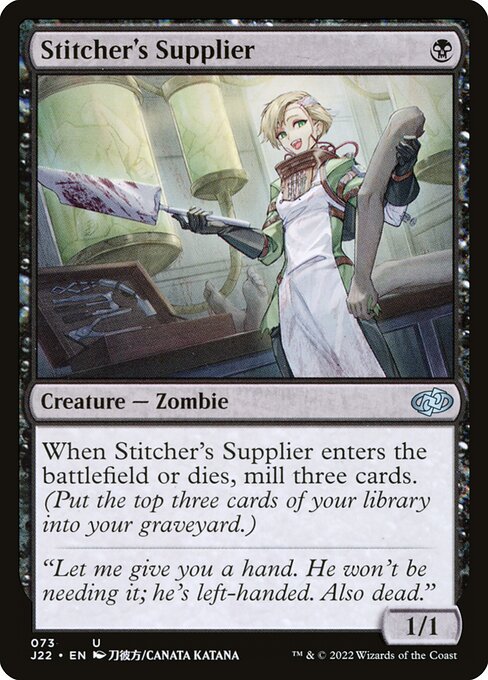 Jumpstart 2022 - 73 - Stitcher's Supplier - Uncommon