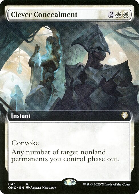 CS-mtg-308616