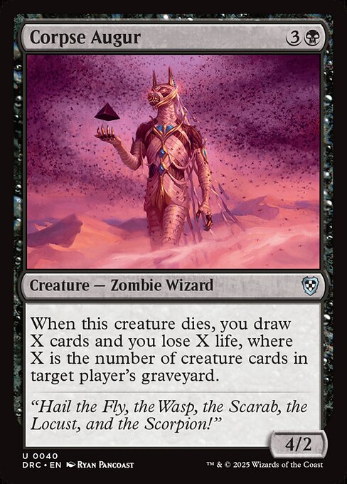 CS-mtg-308692