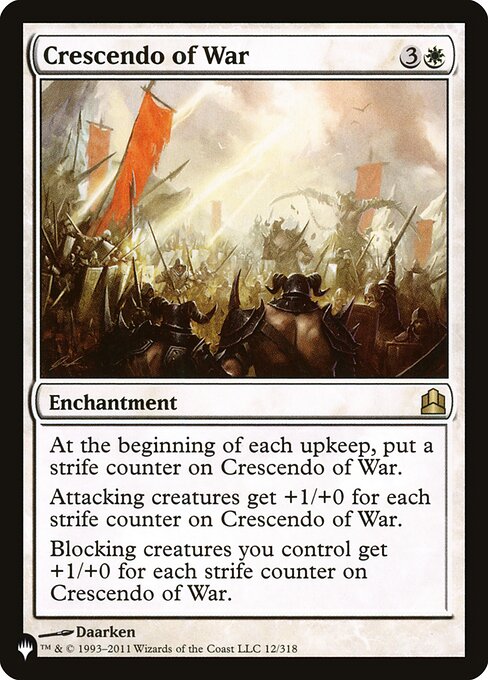 CS-mtg-308724