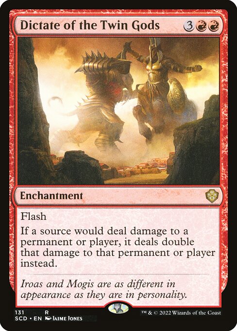 CS-mtg-308750