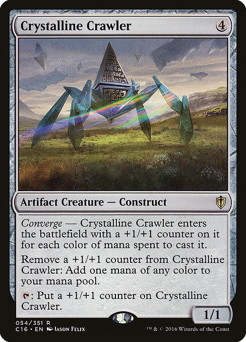 CS-mtg-308751