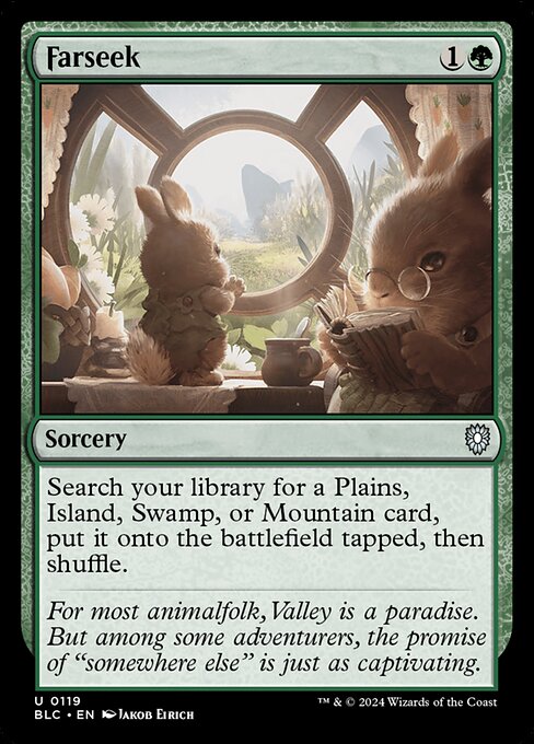 CS-mtg-308837