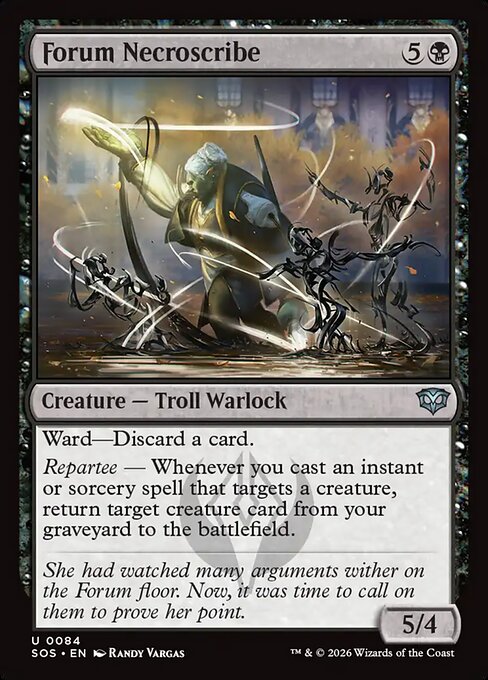 CS-mtg-308925