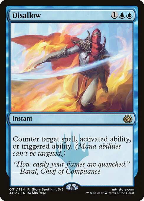 CS-mtg-308932