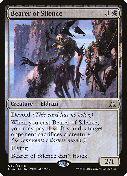 CS-mtg-309009