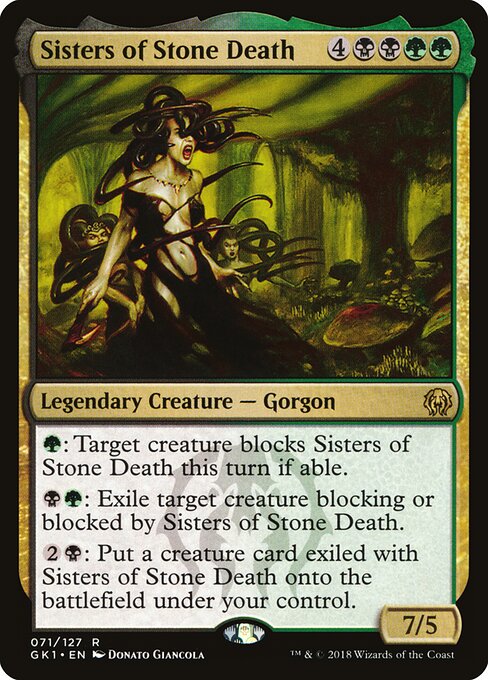 GRN Guild Kit - 71 - Sisters of Stone Death - Rare