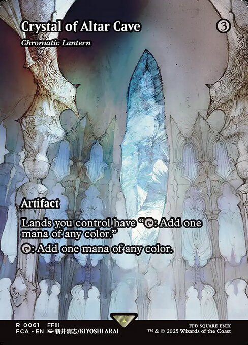 Final Fantasy: Through the Ages - 61 - Chromatic Lantern - Rare
