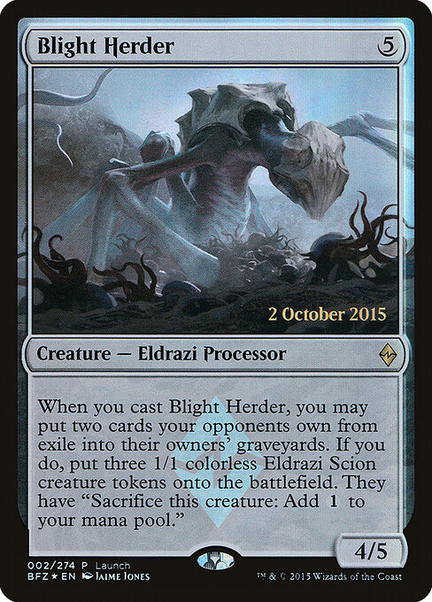 CS-mtg-309124