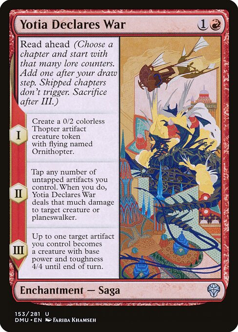 CS-mtg-309190