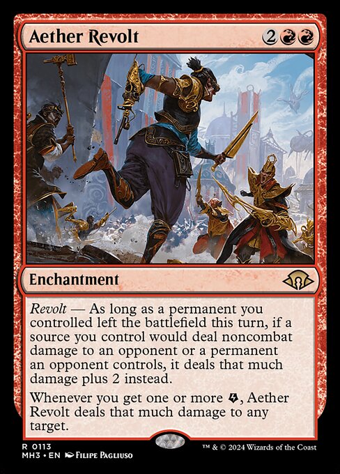 CS-mtg-309197