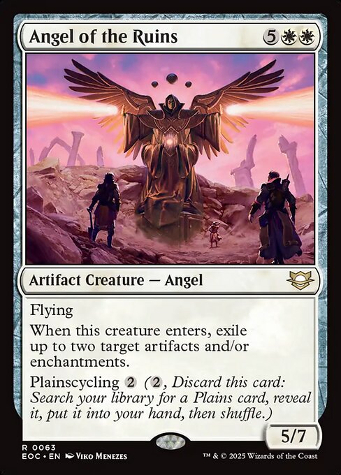 CS-mtg-309225