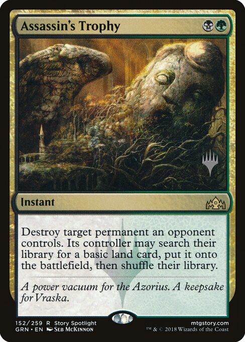Guilds of Ravnica Promos - 152p - Assassin's Trophy - Rare