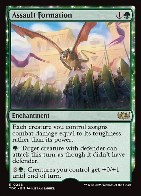 CS-mtg-309258