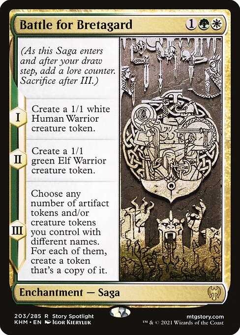CS-mtg-309274