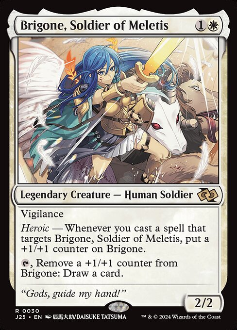 CS-mtg-309322