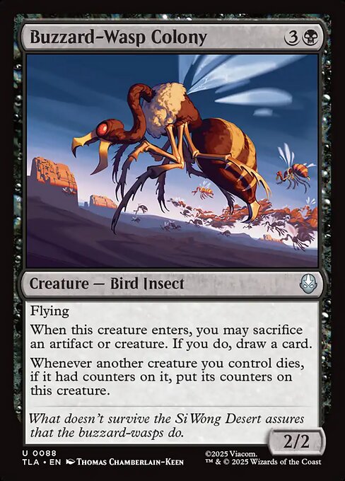 CS-mtg-309335