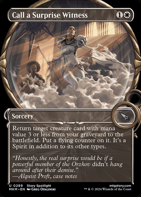CS-mtg-309339
